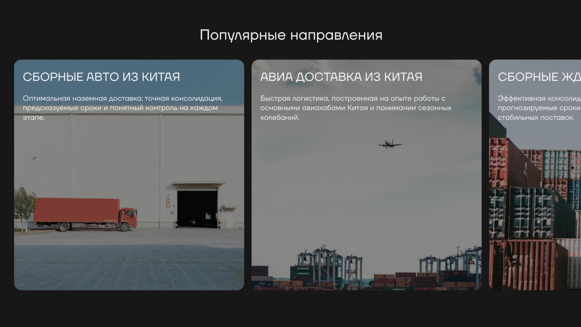 Пример слайда