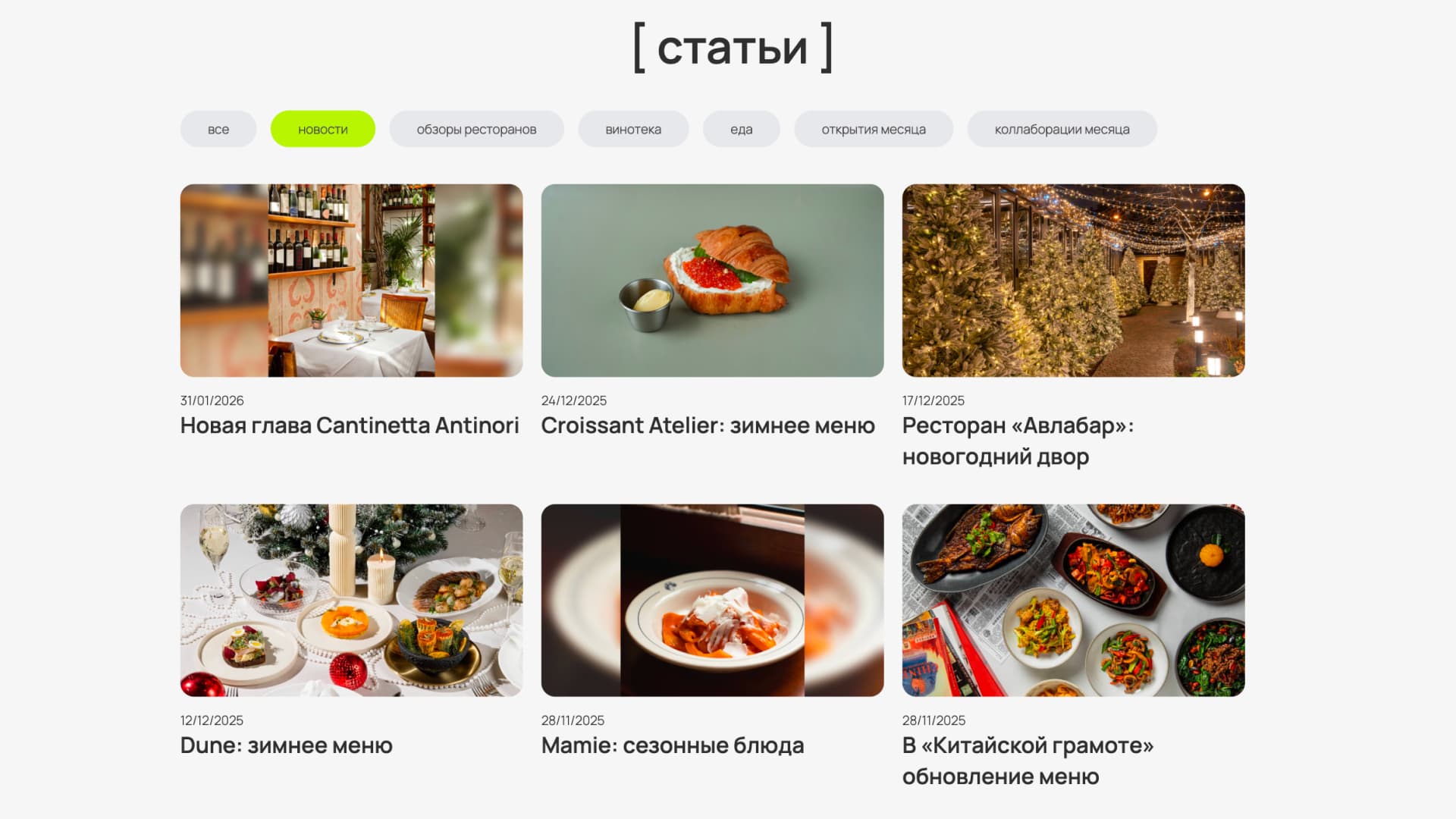 Пример слайда